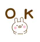デカ文字うさひなカスタムだよ（個別スタンプ：4）