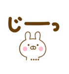 デカ文字うさひなカスタムだよ（個別スタンプ：8）