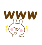 デカ文字うさひなカスタムだよ（個別スタンプ：10）