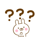 デカ文字うさひなカスタムだよ（個別スタンプ：11）