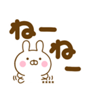 デカ文字うさひなカスタムだよ（個別スタンプ：12）