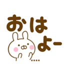 デカ文字うさひなカスタムだよ（個別スタンプ：13）