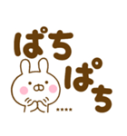 デカ文字うさひなカスタムだよ（個別スタンプ：20）