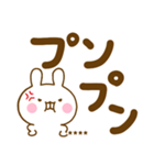 デカ文字うさひなカスタムだよ（個別スタンプ：25）