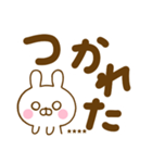 デカ文字うさひなカスタムだよ（個別スタンプ：26）