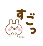 デカ文字うさひなカスタムだよ（個別スタンプ：27）