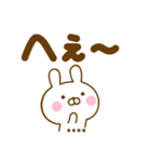 デカ文字うさひなカスタムだよ（個別スタンプ：29）