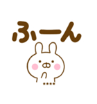 デカ文字うさひなカスタムだよ（個別スタンプ：30）