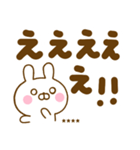 デカ文字うさひなカスタムだよ（個別スタンプ：33）