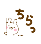 デカ文字うさひなカスタムだよ（個別スタンプ：34）