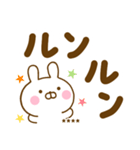デカ文字うさひなカスタムだよ（個別スタンプ：35）