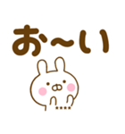 デカ文字うさひなカスタムだよ（個別スタンプ：36）