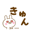 デカ文字うさひなカスタムだよ（個別スタンプ：39）