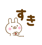 デカ文字うさひなカスタムだよ（個別スタンプ：40）