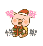 もうムリぶた (漢字) Ver4（個別スタンプ：30）