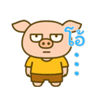 もうムリぶた (タイ) Ver4（個別スタンプ：27）