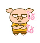 もうムリぶた (タイ) Ver4（個別スタンプ：28）