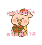 もうムリぶた (タイ) Ver4（個別スタンプ：30）