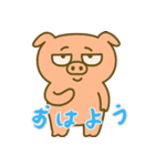 もうムリぶた (にほんご) Ver4（個別スタンプ：1）