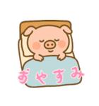 もうムリぶた (にほんご) Ver4（個別スタンプ：2）