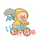 もうムリぶた (にほんご) Ver4（個別スタンプ：3）
