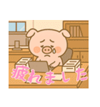 もうムリぶた (にほんご) Ver4（個別スタンプ：6）