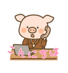 もうムリぶた (にほんご) Ver4（個別スタンプ：15）