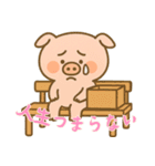もうムリぶた (にほんご) Ver4（個別スタンプ：18）
