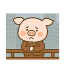 もうムリぶた (にほんご) Ver4（個別スタンプ：20）