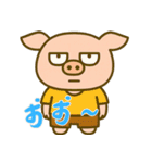 もうムリぶた (にほんご) Ver4（個別スタンプ：27）