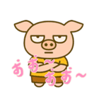 もうムリぶた (にほんご) Ver4（個別スタンプ：28）