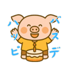 もうムリぶた (にほんご) Ver4（個別スタンプ：29）