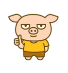 もうムリぶた (にほんご) Ver4（個別スタンプ：40）