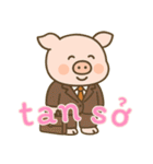 もうムリぶた (ベトナム) Ver4（個別スタンプ：9）