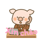 もうムリぶた (ベトナム) Ver4（個別スタンプ：15）