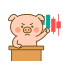もうムリぶた (ベトナム) Ver4（個別スタンプ：32）