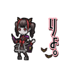 アンデッド動く⚰️ヴァンパイアガール（個別スタンプ：1）