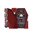 アンデッド動く⚰️ヴァンパイアガール（個別スタンプ：3）