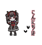 アンデッド動く⚰️ヴァンパイアガール（個別スタンプ：5）