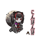 アンデッド動く⚰️ヴァンパイアガール（個別スタンプ：6）