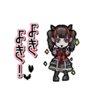 アンデッド動く⚰️ヴァンパイアガール（個別スタンプ：7）