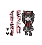 アンデッド動く⚰️ヴァンパイアガール（個別スタンプ：12）