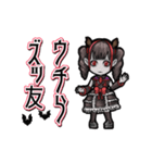 アンデッド動く⚰️ヴァンパイアガール（個別スタンプ：13）