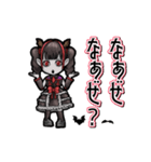 アンデッド動く⚰️ヴァンパイアガール（個別スタンプ：14）
