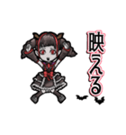 アンデッド動く⚰️ヴァンパイアガール（個別スタンプ：15）