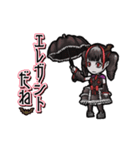 アンデッド動く⚰️ヴァンパイアガール（個別スタンプ：17）