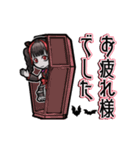 アンデッド動く⚰️ヴァンパイアガール（個別スタンプ：21）