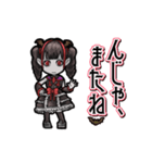 アンデッド動く⚰️ヴァンパイアガール（個別スタンプ：24）