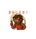 雷神君（個別スタンプ：7）