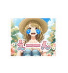 動く♪可愛いお姉さんの挨拶スタンプ（個別スタンプ：12）